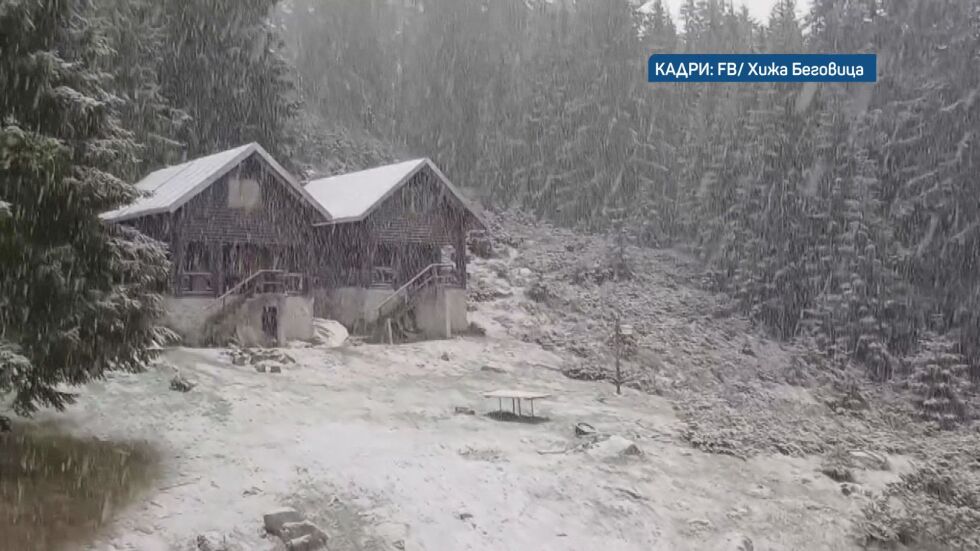 Сняг заваля в Пирин, градушка удари Родопите
