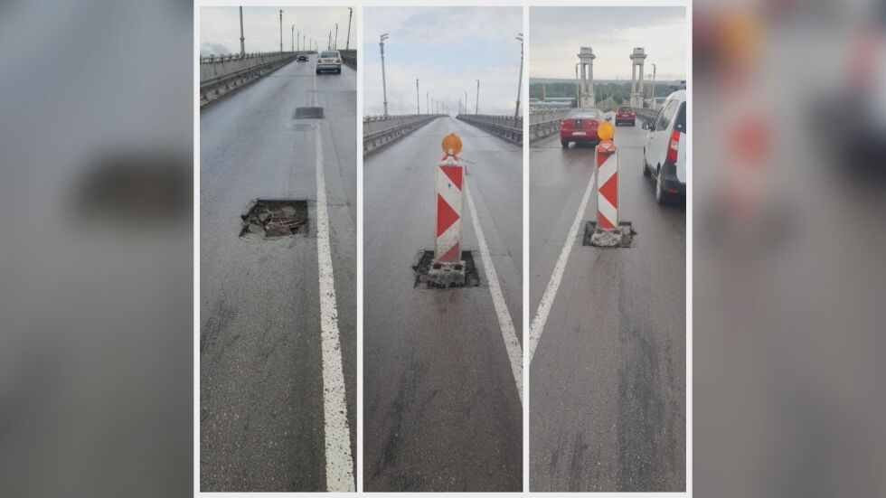  Дупка се отвори на Дунав мост при Русе, коли са със спукани гуми (СНИМКИ) 