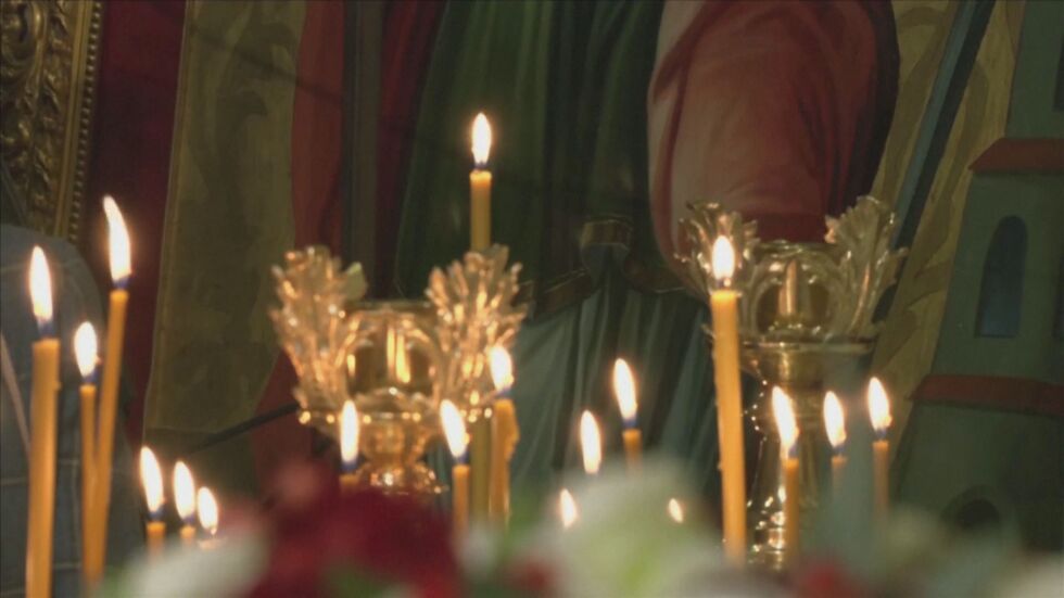 Над 260 милиона православни християни по света празнуват Възкресение Христово