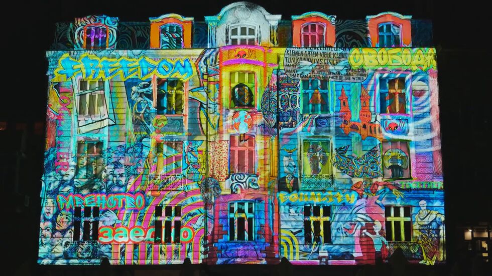  Ще има ли ограничавания по пътищата за светлинния фестивал 