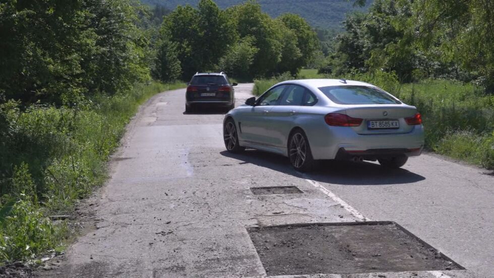  Дупка до дупка – митинг в Северозападна България за положението на пътищата 