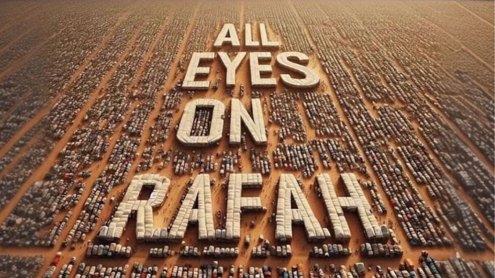  „ Всички очи върху Рафа “: ИИ изображението, което завладя обществените мрежи 