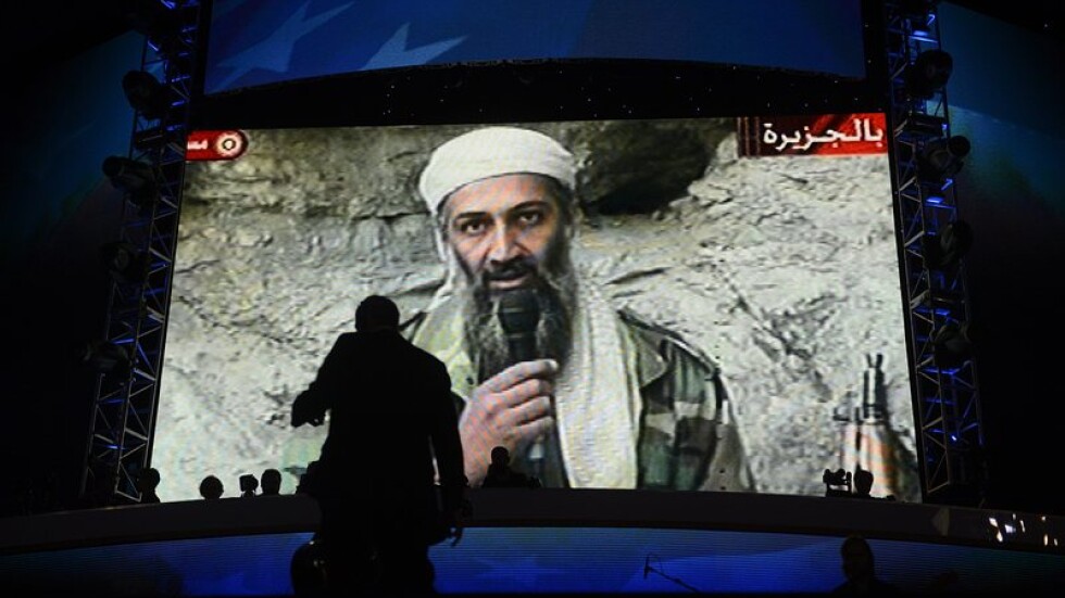 САЩ разсекретиха документи за операцията по ликвидирането на Осама бен Ладен