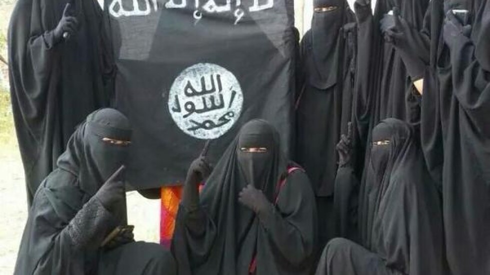 Съпруга на джихадист или модерното робство