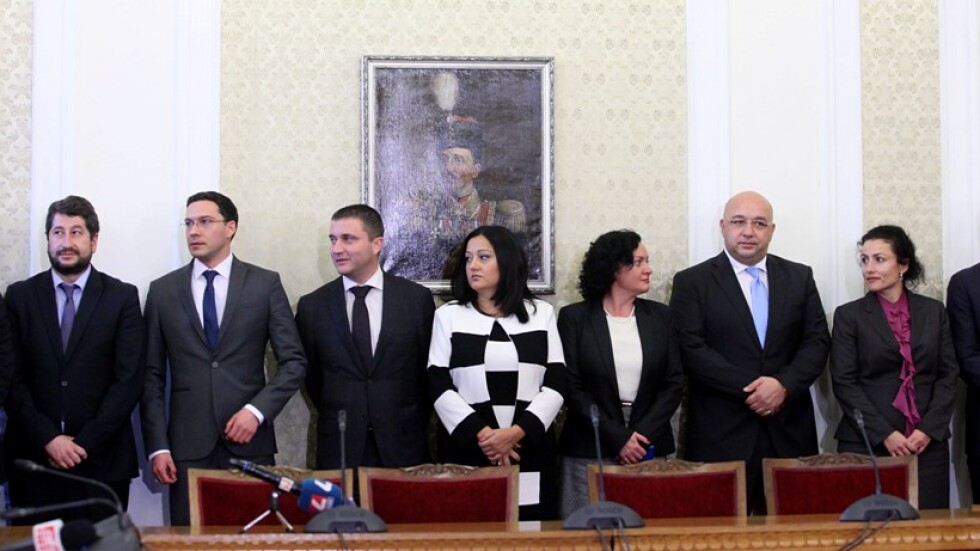 Съставът на кабинета "Борисов 2.0"