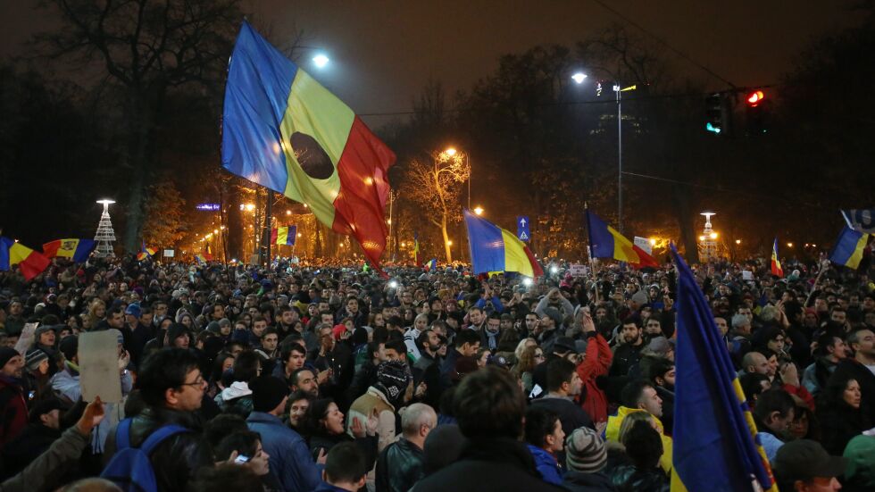 Първа оставка след поражението на Понта на вота в Румъния