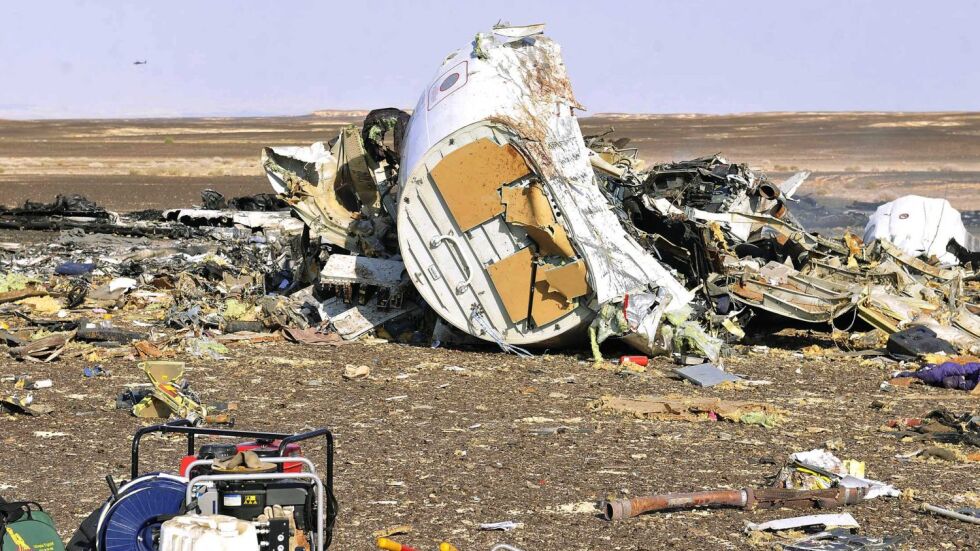 Лондон: Има вероятност ИД да е замесена в свалянето на руския самолет