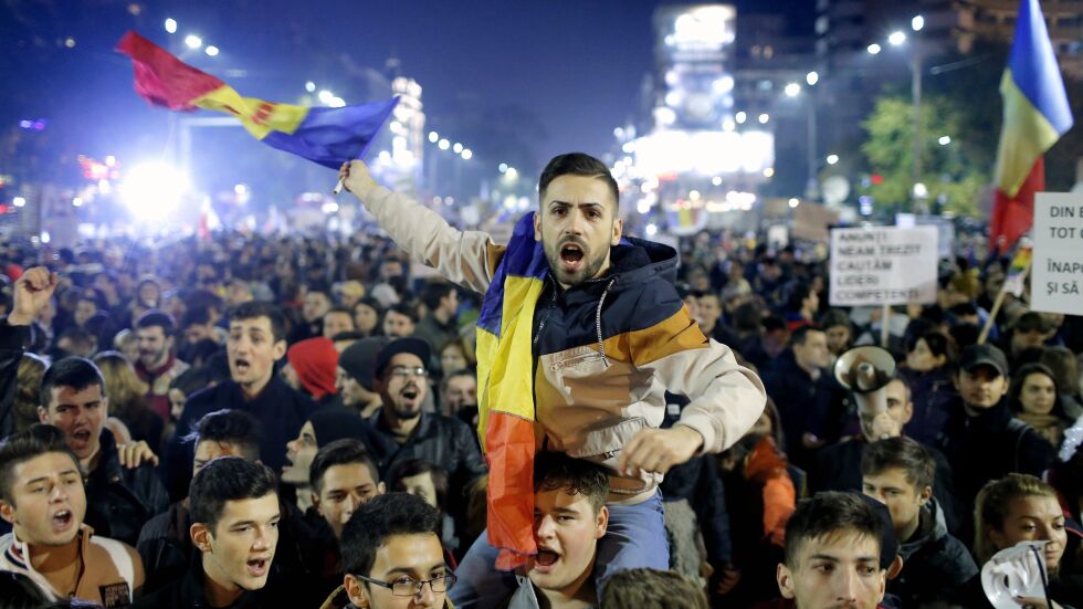 7000 души излязоха на протест срещу корупцията в Букурещ