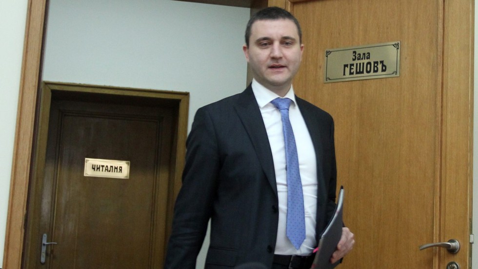 Горанов: Комисията по хазарт е допуснала съществено нарушение