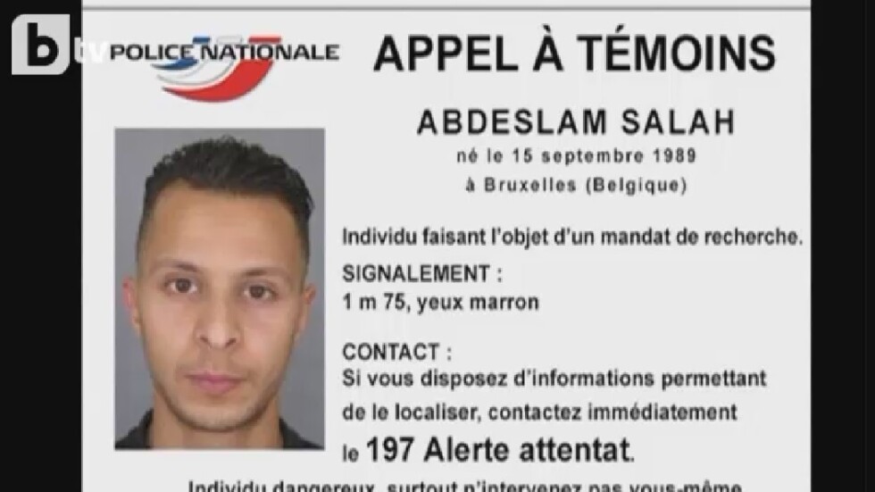 Френската полиция издирва заподозрян за атентатите в Париж