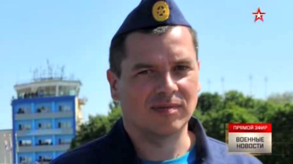 Оцелелият руски летец бил един от най-добрите в родината си