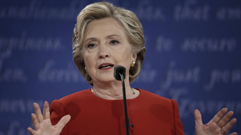  Хилъри Клинтън няма да се кандидатира за президент на предстоящите избори в САЩ 