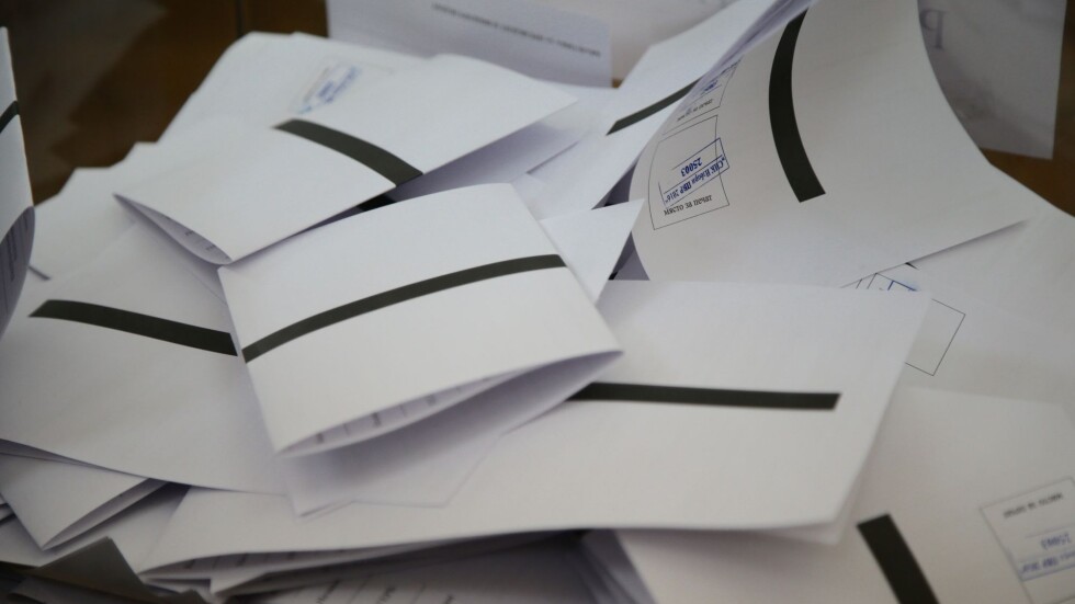 Вотът на 2 октомври: ЦИК утвърди образците на изборните книжа