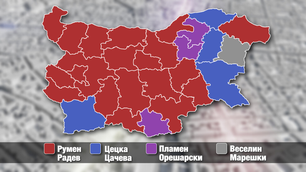 Цецка Цачева печели само в четири области, Орешарски – в три 