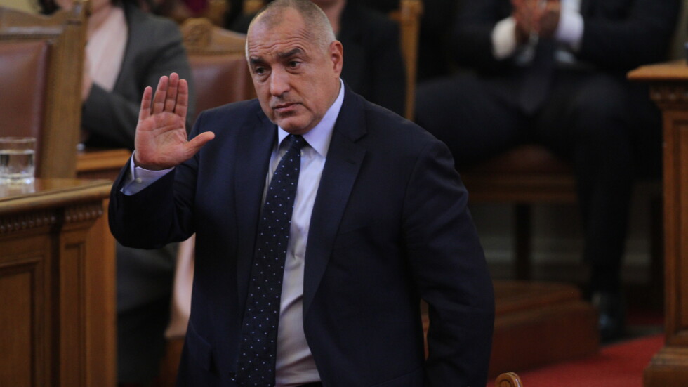 Депутатите приеха оставката на кабинета „Борисов 2”