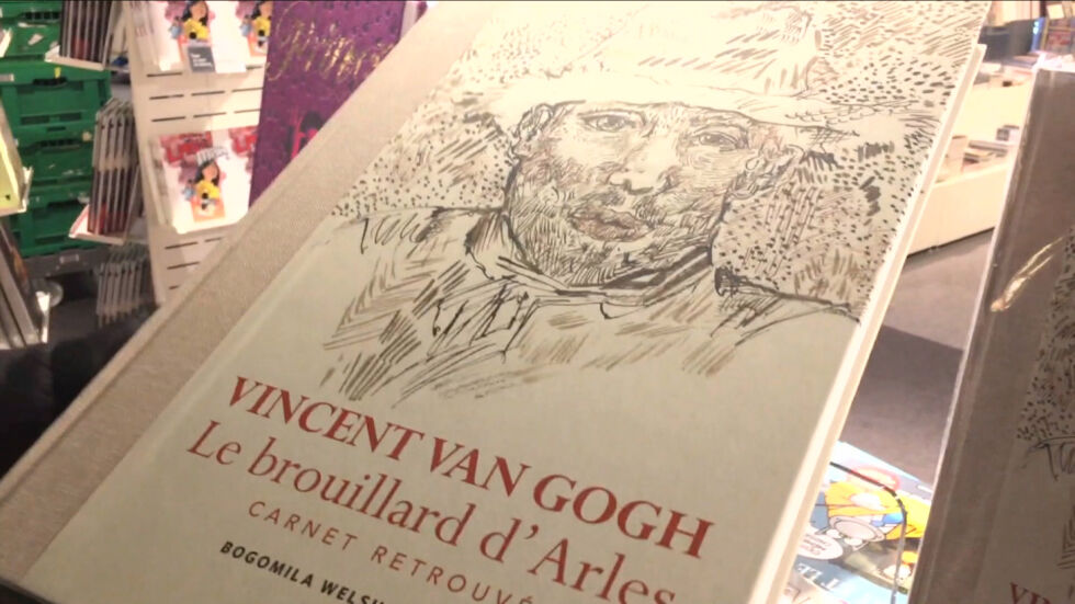Канадка с български произход е замесена в скандал с картини на Ван Гог