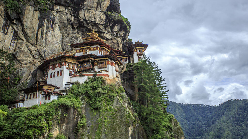 Бутан, Раят на Земята