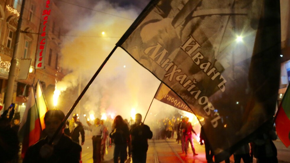 Националисти блокираха центъра на София заради Ньой (СНИМКИ И ВИДЕО)