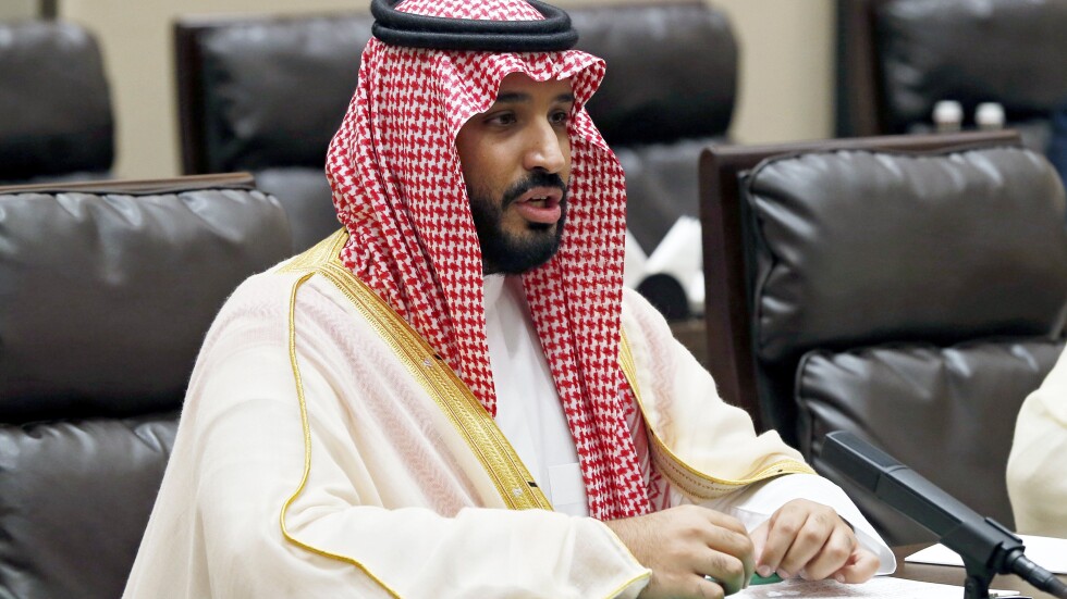 Арестуваха 11 принцове в Саудитска Арабия