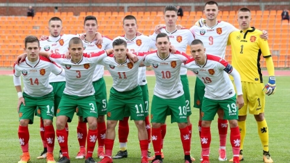 България (U19) победи Исландия на старта на евроквалификациите