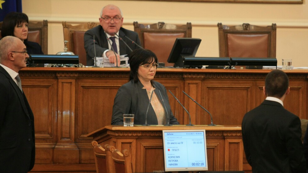 Скандал в парламента: Изгониха Корнелия Нинова от пленарната зала