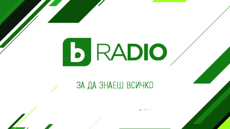 bTV Radio вече и във Велинград