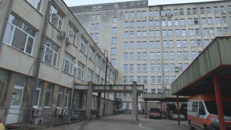 Започва преструктуриране на болницата в Ловеч