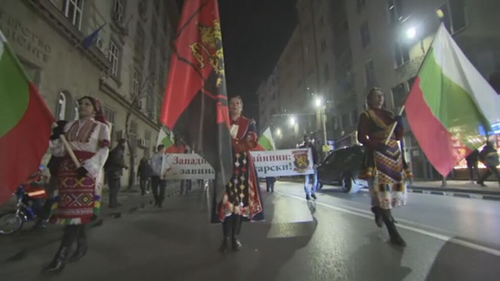 „Български марш” на ВМРО 98 г. след Ньой (СНИМКИ)