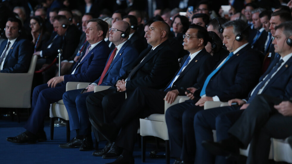Бойко Борисов пристигна на среща на лидерите от ЦИЕ и Китай