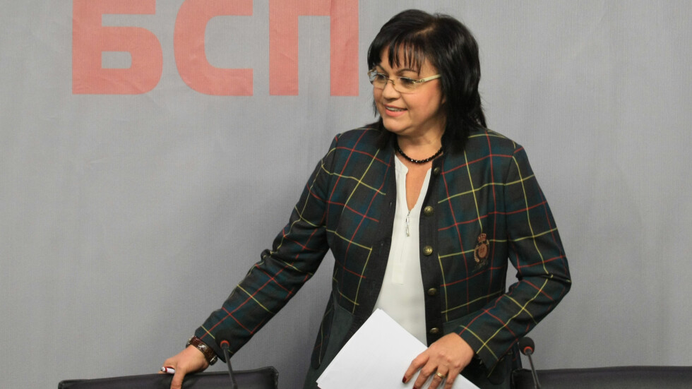 Корнелия Нинова връща без подпис папката на ГЕРБ за промените в Конституцията 