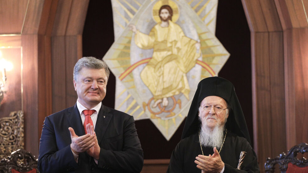 На Богоявление украинската църква ще получи документ за автокефалия