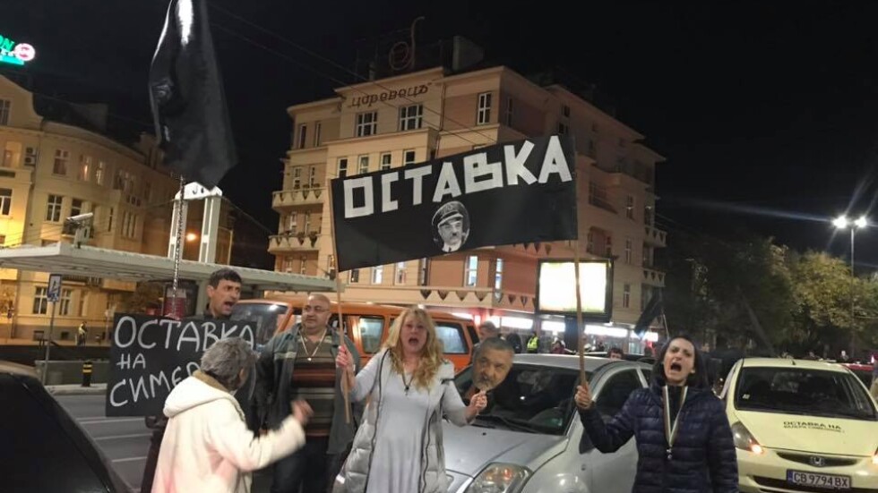 Автошествието с искане за оставка на Валери Симеонов блокира за кратко Орлов мост