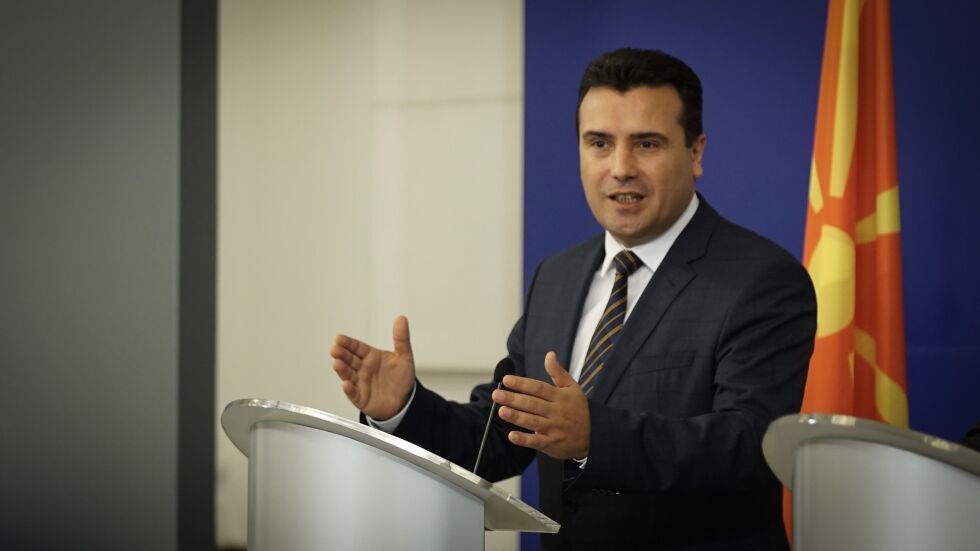 Заев: България не е търсила съдействие от Македония по разследването за търговия с паспорти