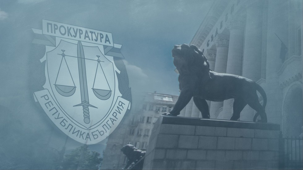 Спецпрокуратурата проверява български депутат за предателство