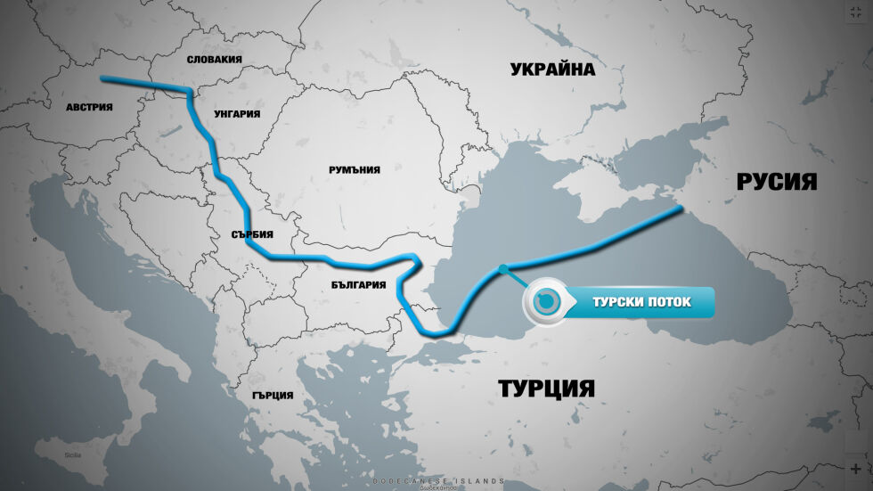 Българският участък от „Турски поток”: Съдът спря „Булгартрансгаз" за договор с руски консорциум