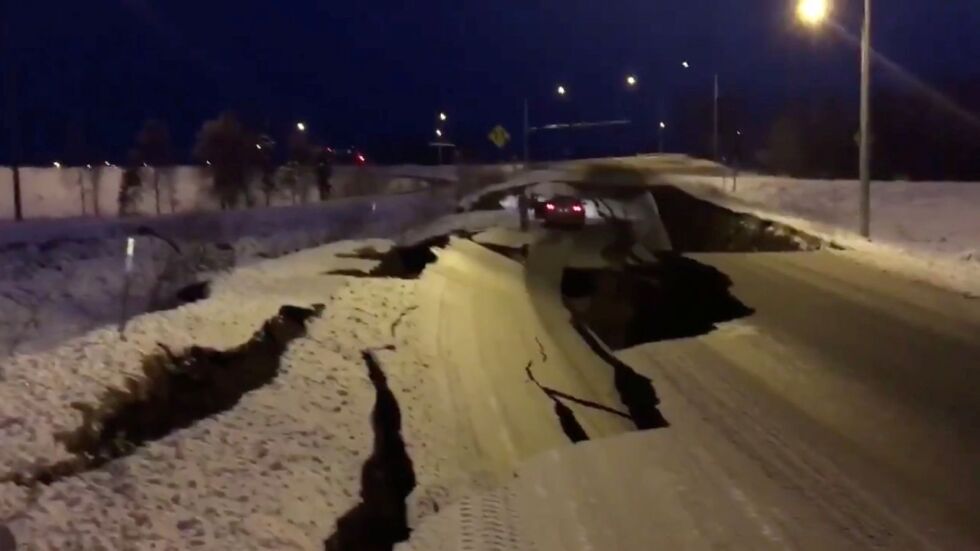 Земетресение с магнитуд 7 край Аляска (СНИМКИ И ВИДЕО)
