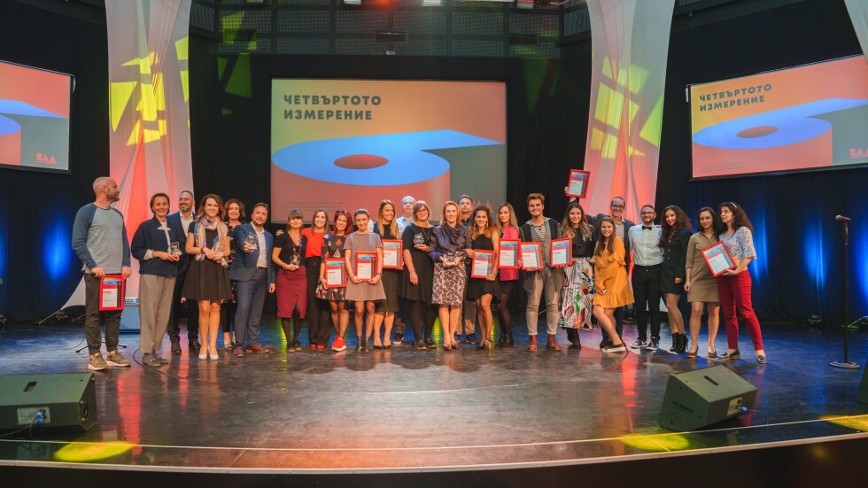 Българската асоциация на рекламодателите обяви победителите в BAAwards 2019