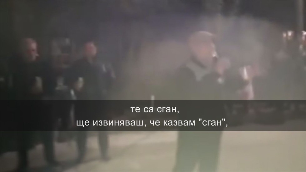 Клип от предизборно събрание: "Българите, говоря за българите, те са сган!"