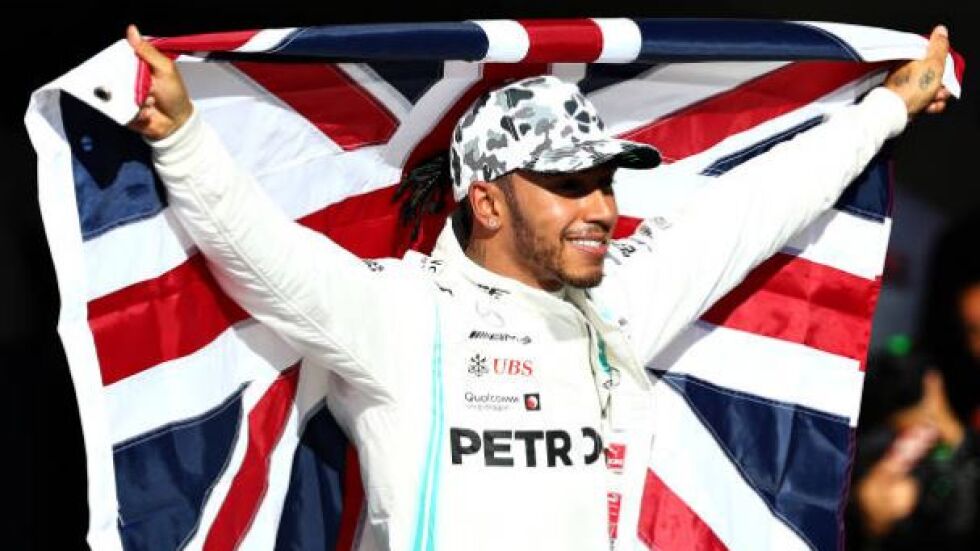 Предсрочно: Хамилтън отново е световен шампион във Формула 1