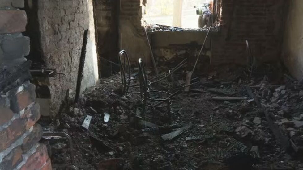 Пожар в общежитие за социално слаби в Димитровград
