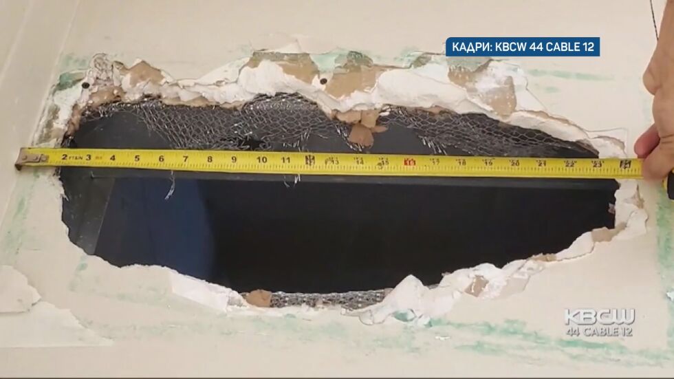 Американски затворници избягаха през дупка в тавана