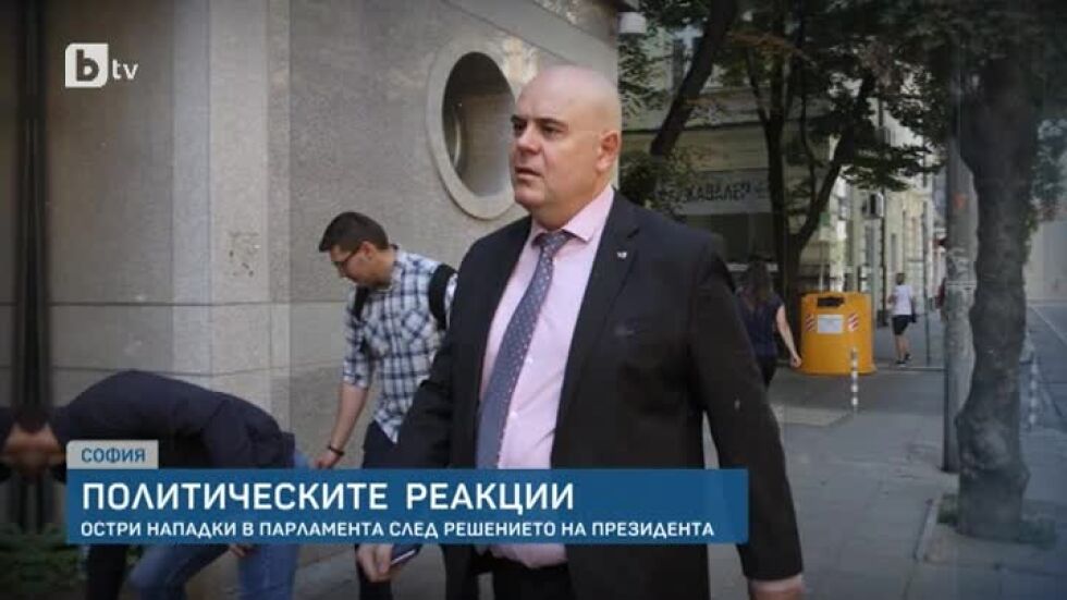 Смесени реакции в парламента за кандидатурата на Иван Гешев за главен прокурор