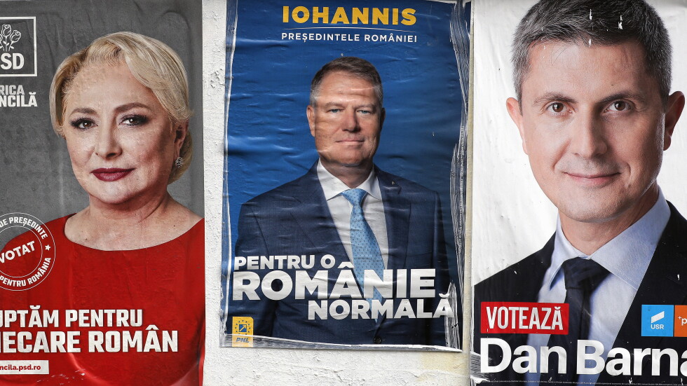 На втори тур: Румъния избира президент 