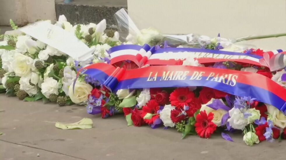 Франция отбелязва 4 години от кървавите атентати в Париж