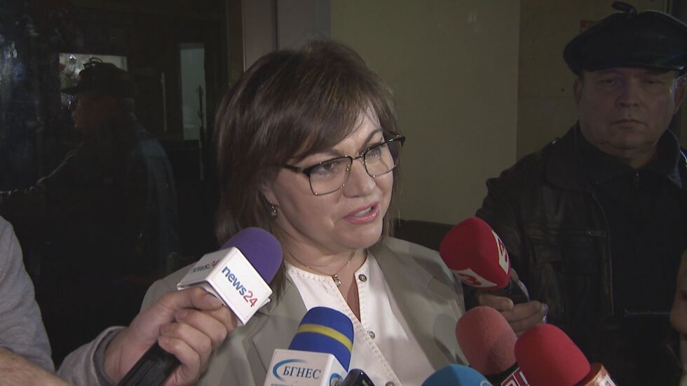 Корнелия Нинова: Защо ми искат оставката пред медиите, а не на пленума очи в очи?