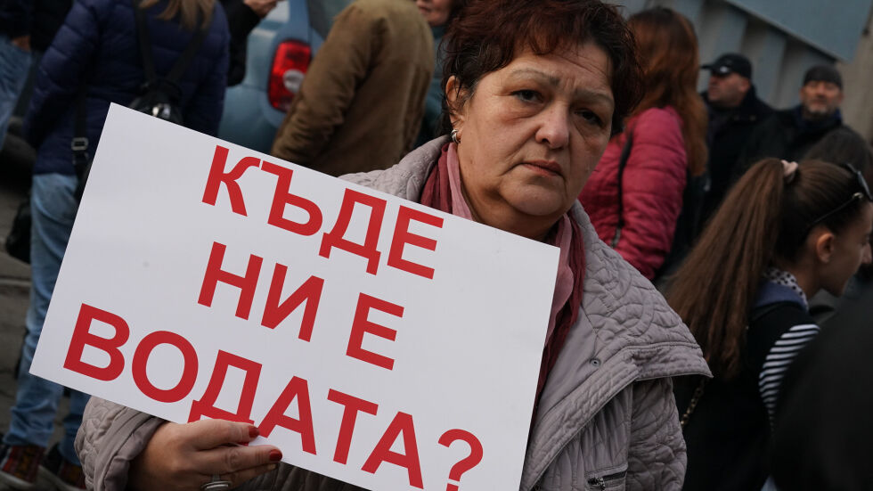 Зам.- министър Нанков: Ще има наказани за водната криза в Перник 