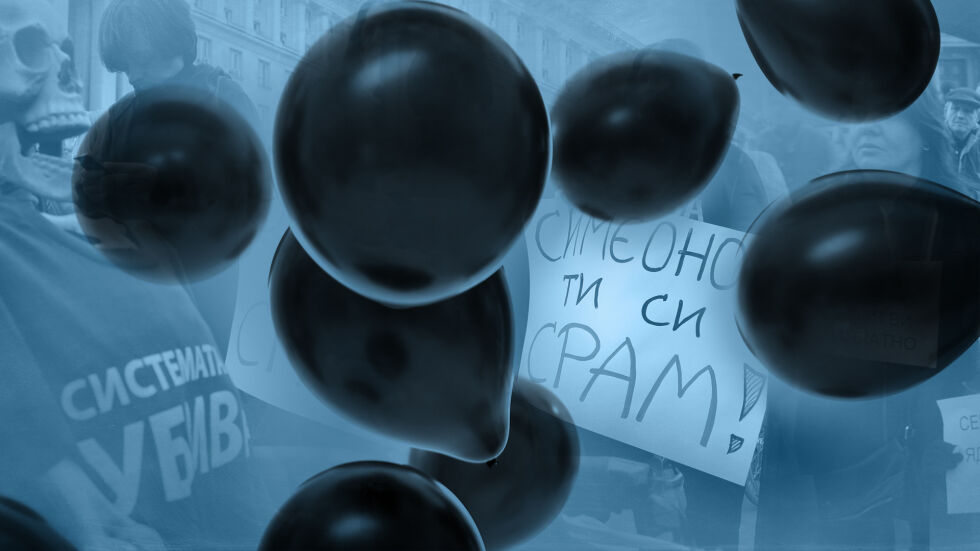 След протеста на майките: БСП призоваха Валери Симеонов да се оттегли от поста си