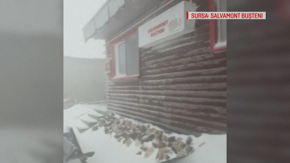 Снежни бури и ураганни ветрове в Румъния 