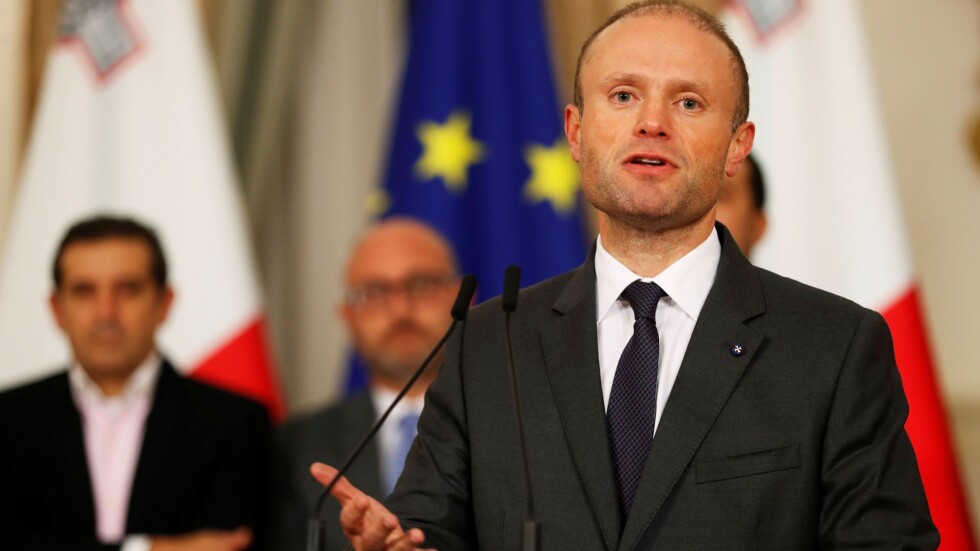 Премиерът на Малта ще подаде оставка заради разследването на убийството на Дафне Галиция