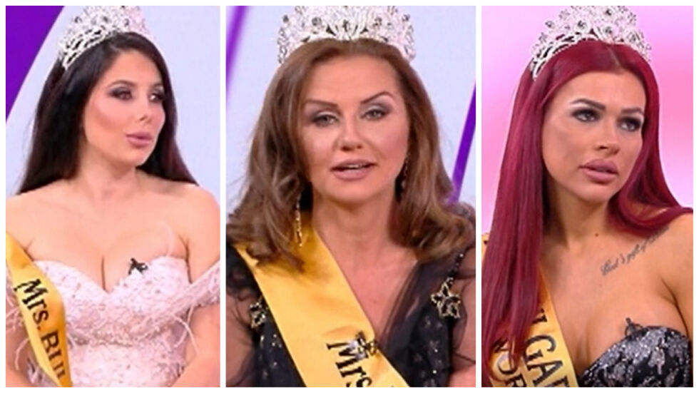 Победителките в "Мисис България 2020" за хейта, корекциите по тялото и мисията да даваш пример